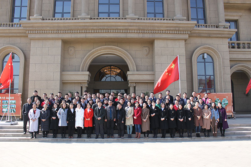 善謀實干開新局 &mdash;&mdash; 記濟寧華都房地產開發有限公司團隊