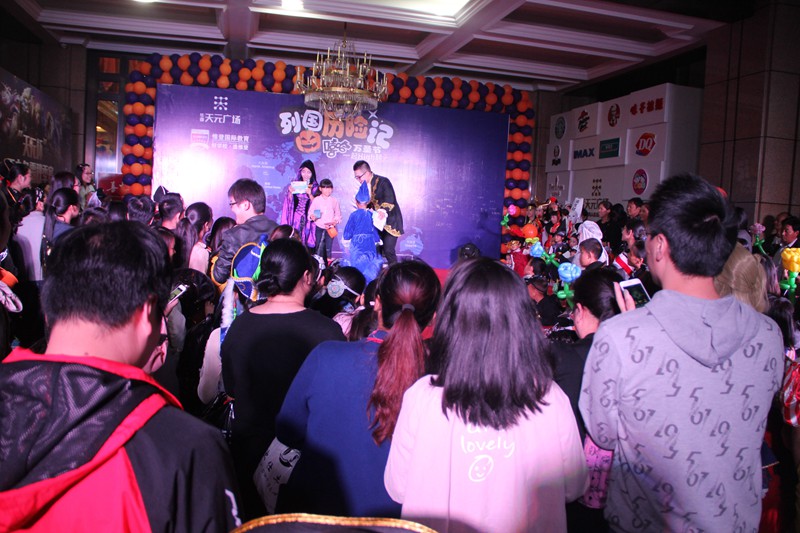 華都&middot;天元廣場舉辦萬圣節主題活動