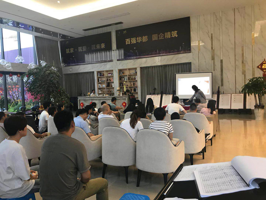 湖州華都為商鋪業主送上法律科普&ldquo;大餐&rdquo;