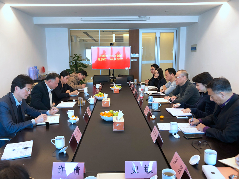 興合集團(tuán)總裁施建強調(diào)研浙農(nóng)投資公司