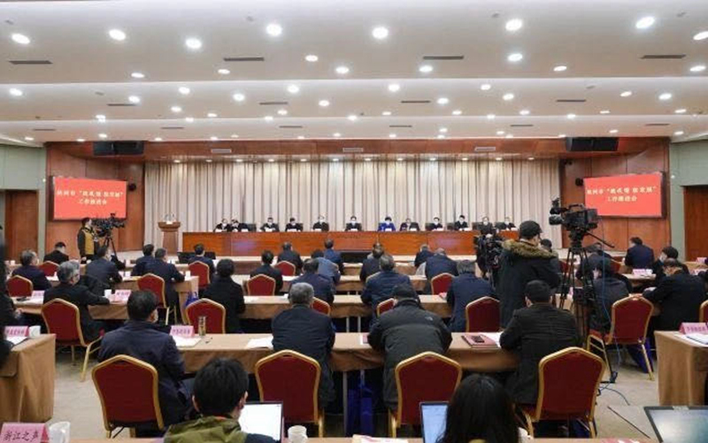 明日控股在杭州市&ldquo;戰(zhàn)疫情 促發(fā)展&rdquo;工作推介會上受表彰