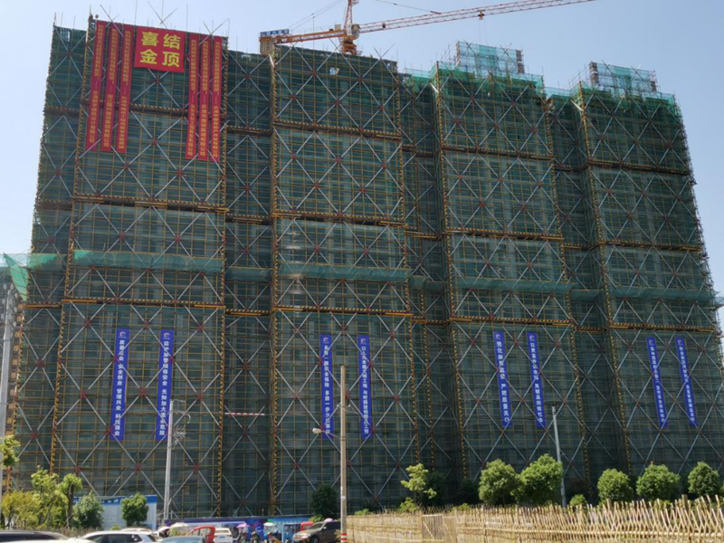 樂清華都&middot;天虹墅項目獲評溫州市&ldquo;安全文明標化工程&rdquo;