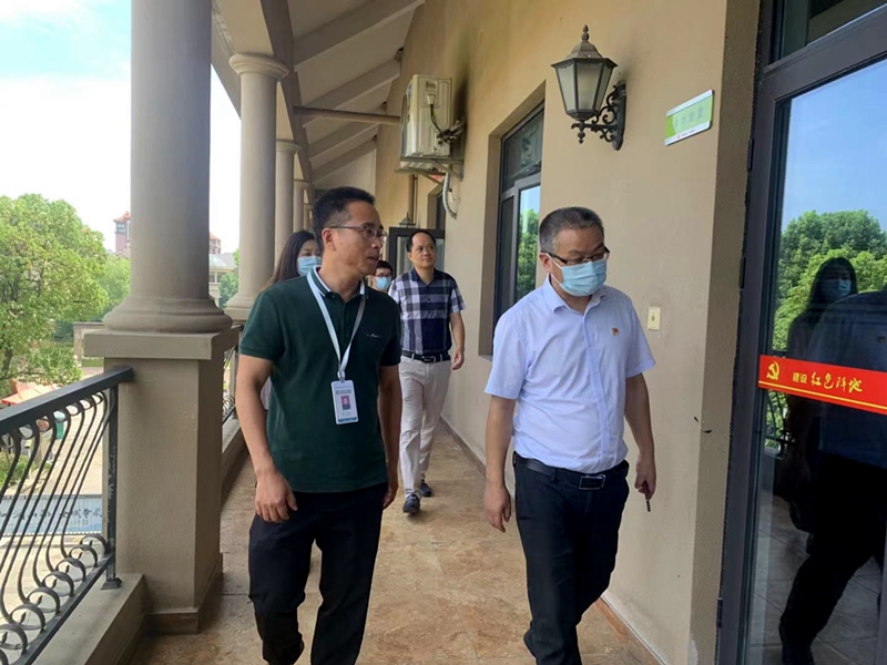 湖州市委組織部、建設局領導到紫竹山莊調研&ldquo;紅色物業&rdquo;