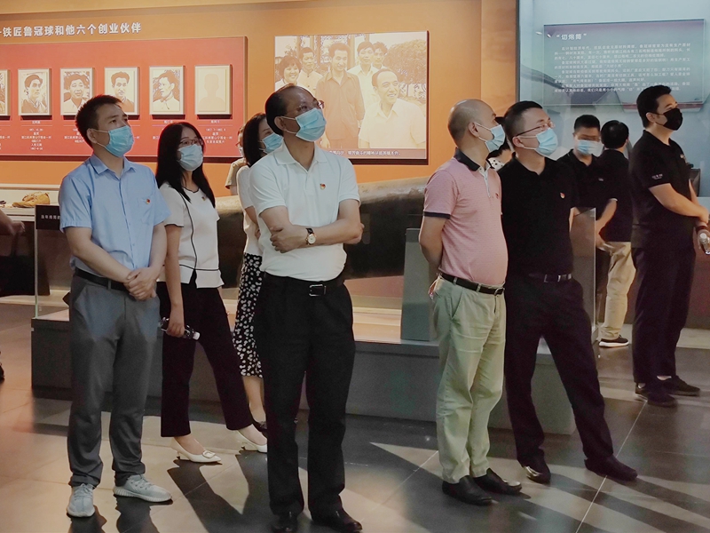 集團第四、第五黨支部開展清廉主題教育活動