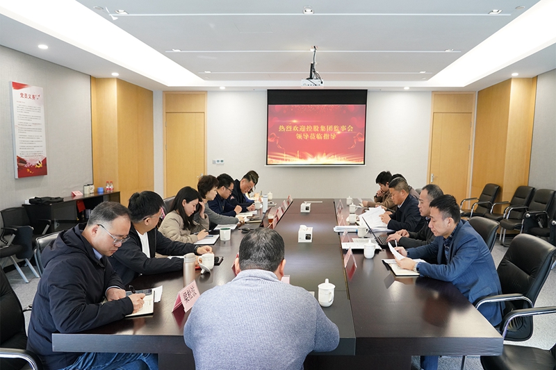 付建斌赴浙農(nóng)投資開(kāi)展專(zhuān)題調(diào)研