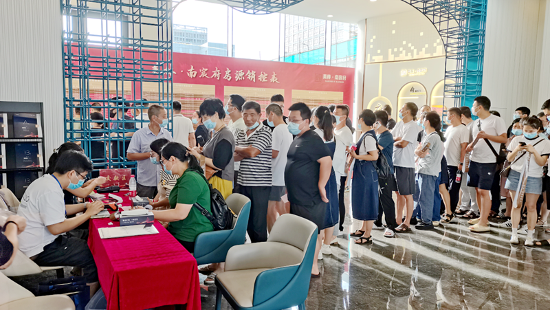 浙農(nóng)實業(yè)美林&middot;南宸府項目加推攬金超1億元