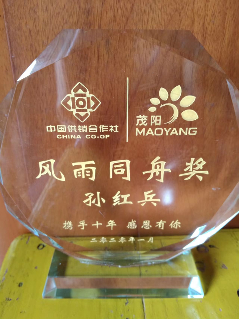 1664240826434612.jpg 20787daea5e2e3bae1588fb66de2e8e_副本.jpg