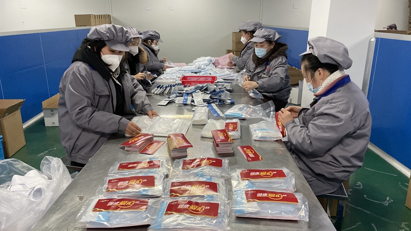 放棄假期 開足馬力！華通醫藥趕制19萬份&ldquo;健康愛心包&rdquo;全力支持防疫保障