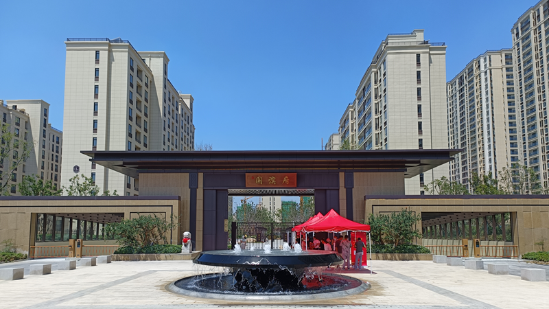 濟(jì)寧國濱府、湖濱學(xué)校兩個(gè)項(xiàng)目獲評濟(jì)寧&ldquo;市級優(yōu)質(zhì)結(jié)構(gòu)杯獎&rdquo;