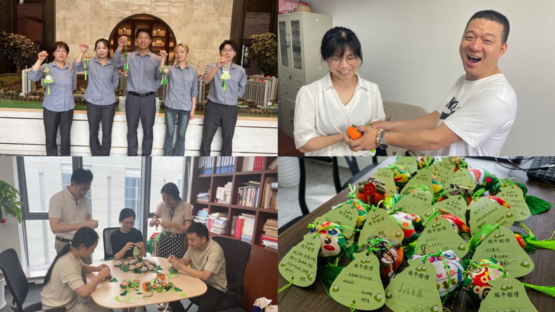 浙農實業組織開展端午&ldquo;開盲盒送祝福&rdquo;主題活動