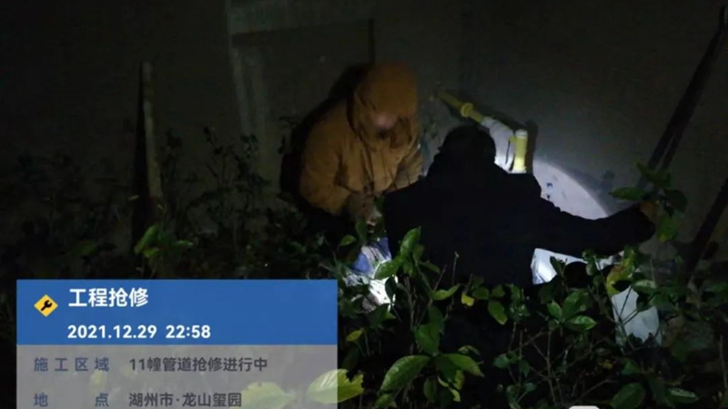 踐行&ldquo;楓橋經(jīng)驗&rdquo; 點亮&ldquo;紅色物業(yè)&rdquo; 華都股份黨員物業(yè)服務隊三年工作紀實