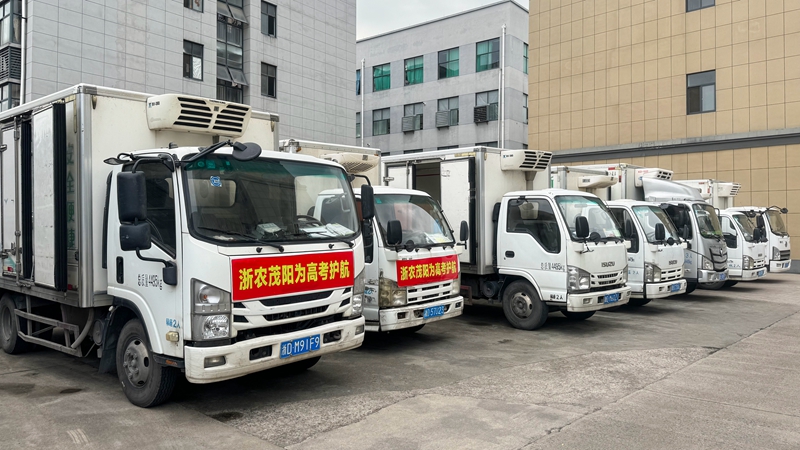 浙農(nóng)茂陽&ldquo;趕考&rdquo;記