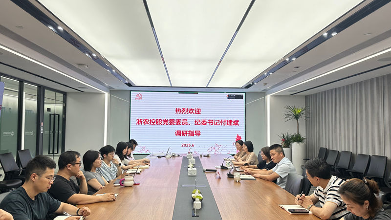 付建斌赴明日第一黨支部宣講作風(fēng)建設(shè)專題黨課