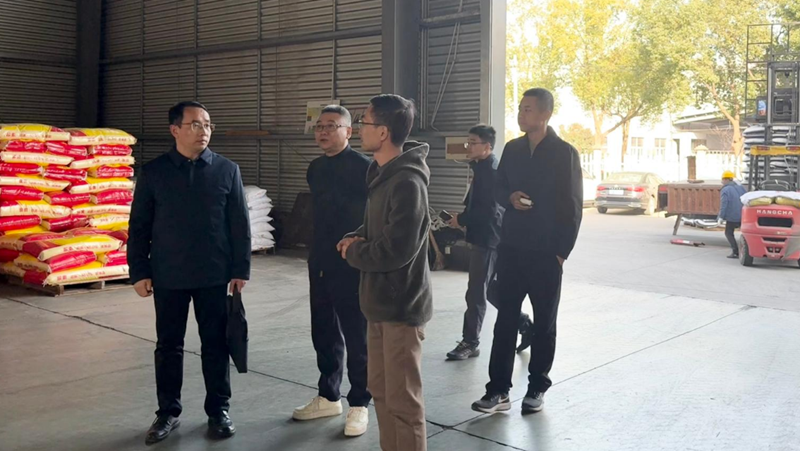 省發改委、省供銷社領導赴惠多利檢查指導化肥儲備工作