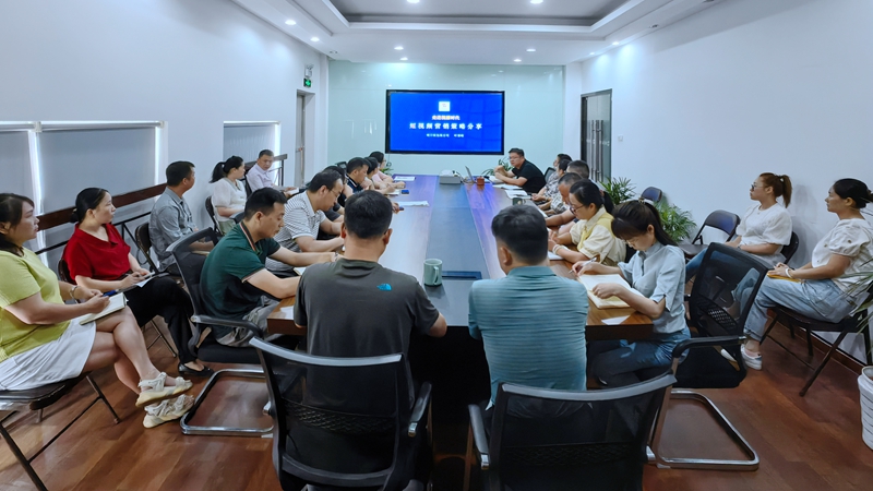 明日軟包裝：以短視頻運(yùn)營打開&ldquo;全員營銷&rdquo;新局面