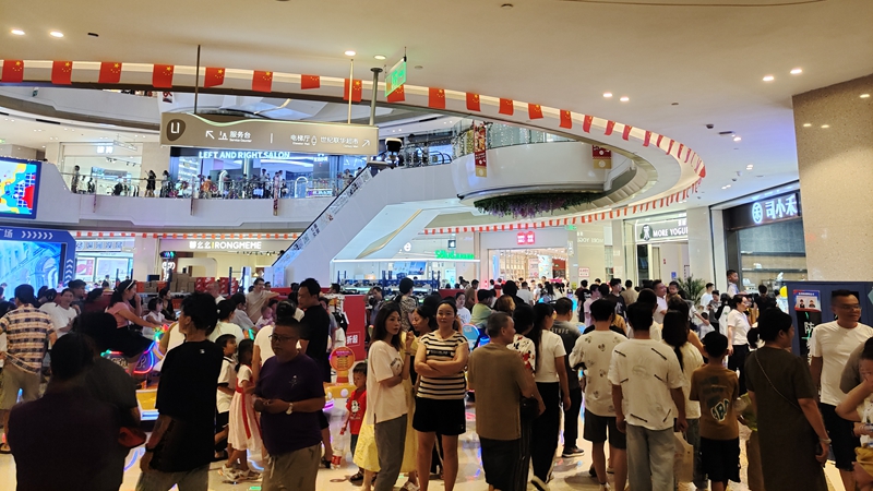 樂清華都&middot;天元廣場(chǎng)舉辦&ldquo;雙節(jié)&rdquo;同慶活動(dòng)