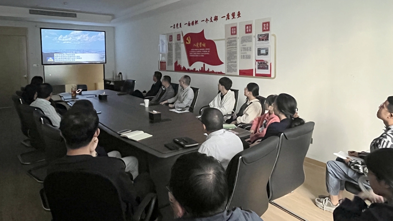 浙農(nóng)華貿黨支部聯(lián)合團支部召開學習貫徹習近平總書記考察浙江重要講話精神專題學習會